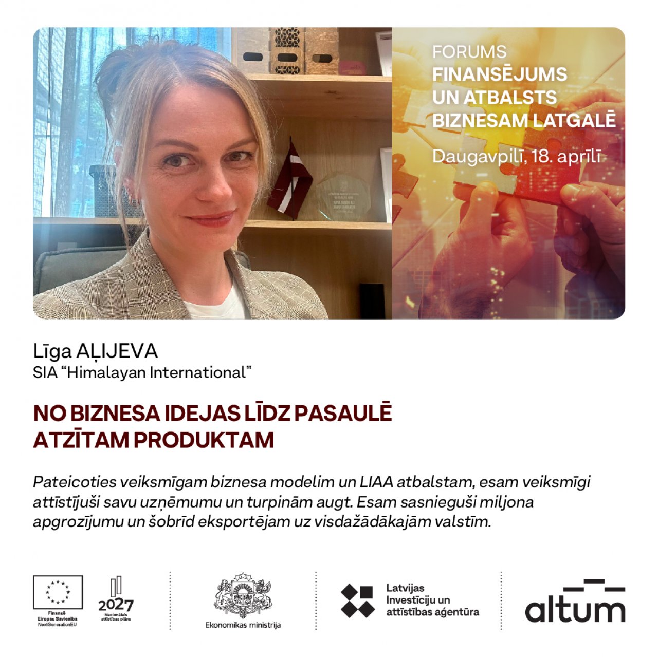 Līga Alijeva and SIA “Himalayan International” growth story