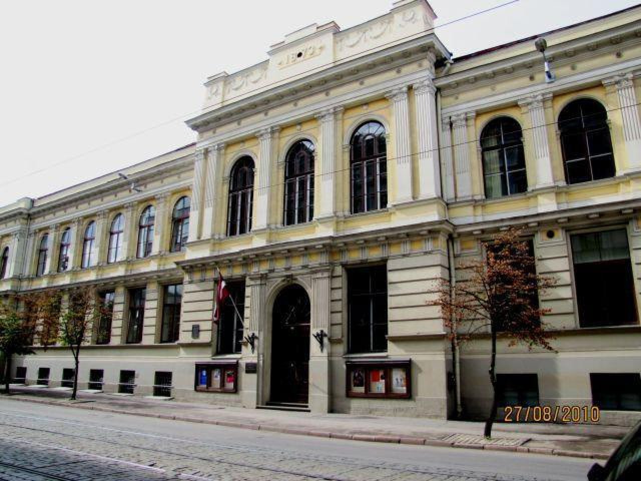 Padome atbild | Jāzepa Vītola Latvijas Mūzikas akadēmija